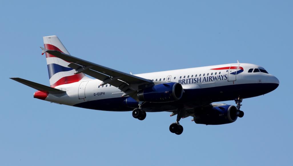 المملكة المتحدة ترفع الحظر على الرحلات الجوية إلى شرم الشيخ