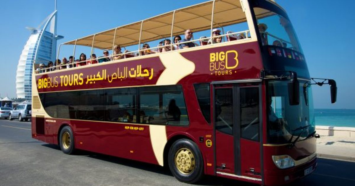 جولات Big Bus في دبي (حافلة بسقف مفتوح) 